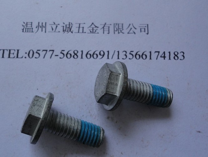 我司专业生产GB5787法兰面螺栓，4.8/8.8/承接非标螺栓。