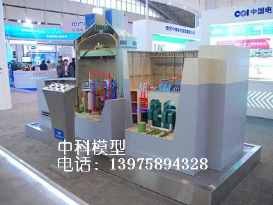 华中科技大学核电站模型