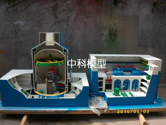 东华理工大学核电站模型