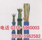 北京耐高温控制电缆销售，北京KFF耐高温电缆，