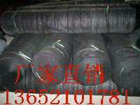 天津西青区洋楼店遮阳网厂家批发各种规格遮阳网，（2米到12）