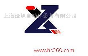 LS产电微型断路器 BKP 1P+N C4A ROGY CHINA