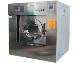 西安工业洗衣机销售有限公司水洗机 烘干机 熨平机 折叠机等