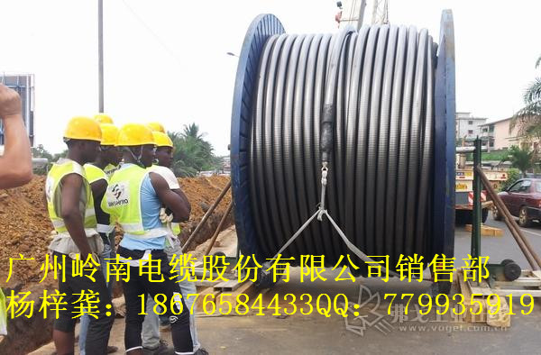 山东、辽宁、湖南、江西四大省超高压电力电缆价格