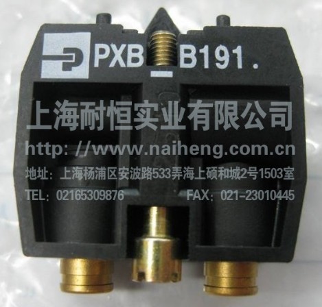 网络贸易PXB-B1011BA,PXB-B291，PXB-B292