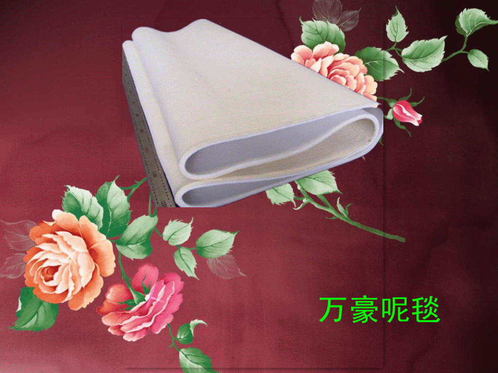 中国高温网毯带 中国高温网毯带规格 中国高温网毯带厂家