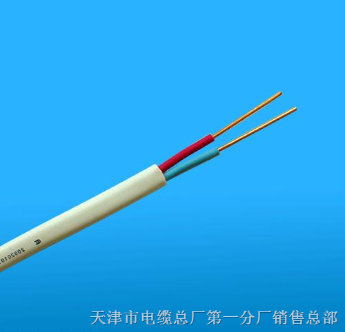 HYAC 5×2×0.9充油电缆