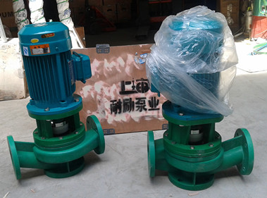 SL50-28R塑料碱液泵 SL系列立式4KW塑料碱液泵