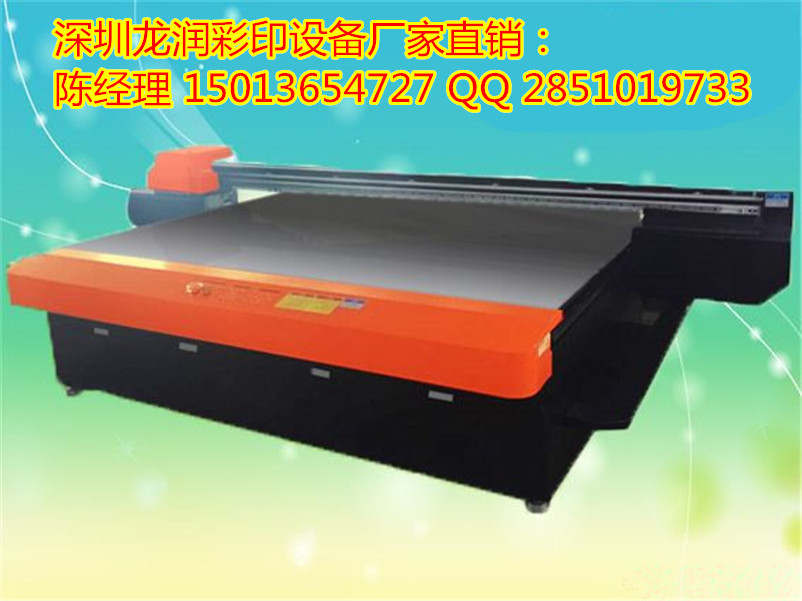 深圳龙润瓷砖背景墙打印机 UV打印机价格