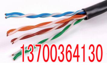 辽宁RVVP信号电缆销售，RVSP信号电缆厂家