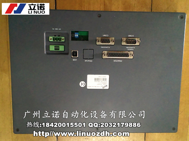广州伺服驱动器维修，广州罗克韦尔变频器维修价格便宜