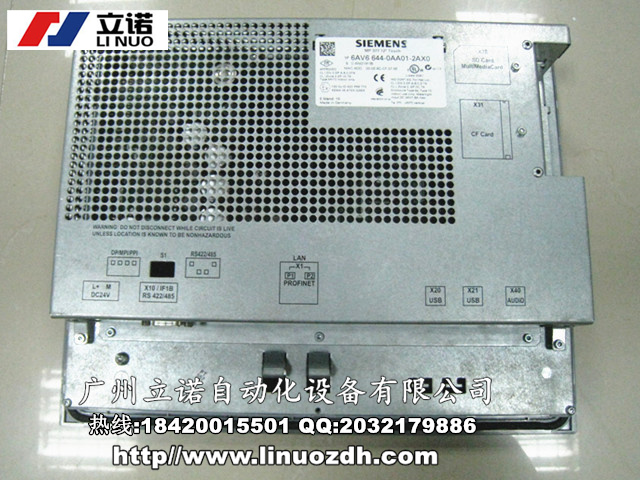 广州伺服驱动器维修，广州三菱变频器维修价格便宜