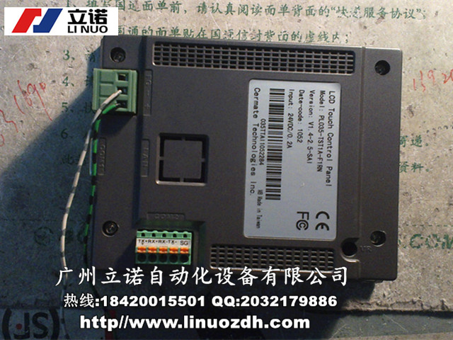 广州CIMR-GL5JJ4011安川变频器维修