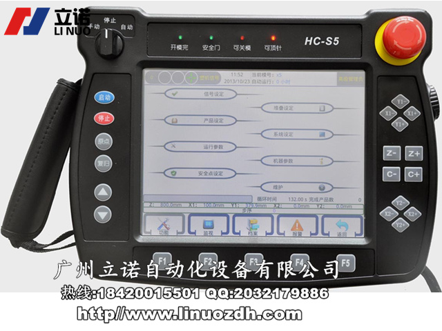 广州CIMR-L7C40180安川变频器维修