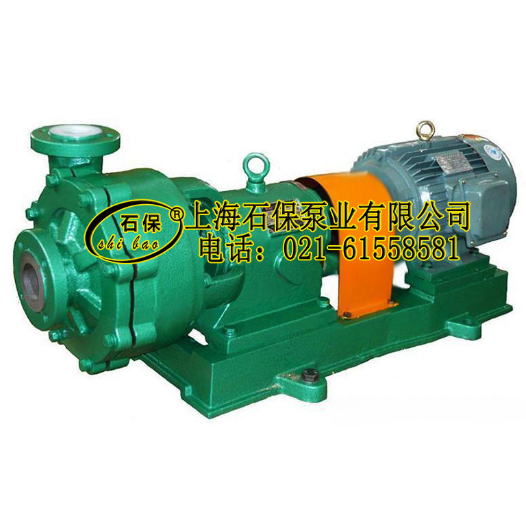 125UHB-140-20耐腐蚀泵,UHB耐腐蚀泵