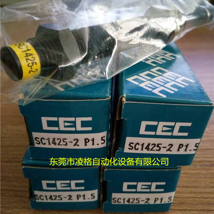 SC1425缓冲器 CEC品牌缓冲顺