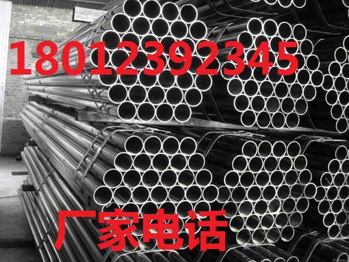 供应nd钢管 ND钢耐酸管，徐州nd钢管价格