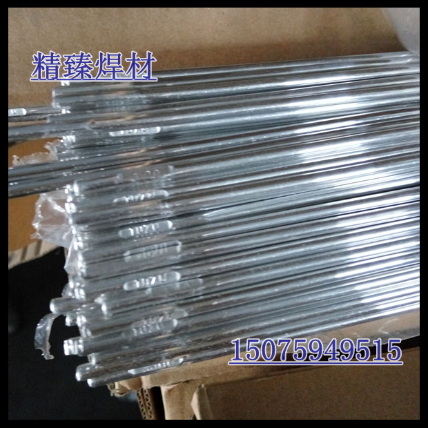 ER4043铝硅合金焊丝的用途说明 价格 ER4043和ER4047的区别