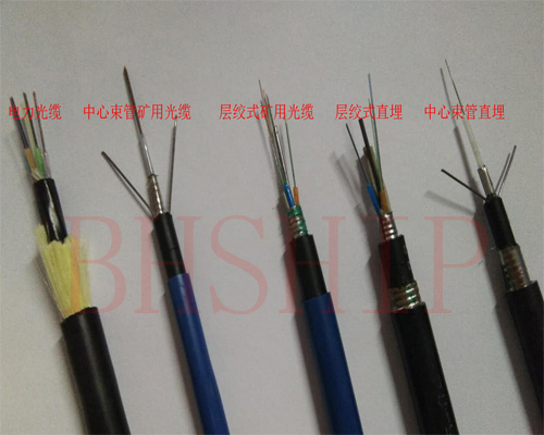 长沙ADSS光缆生产价格