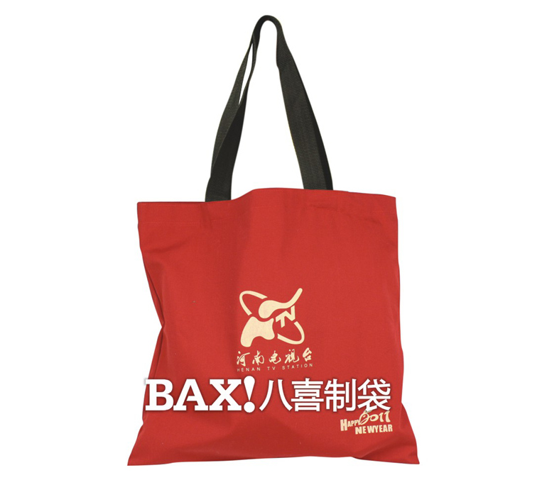 郑州帆布手提袋定制厂家帆布广告礼品袋展会宣传资料袋设计定做厂家