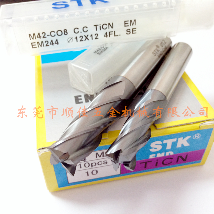 原装STK钴高速钢涂层铣刀 白钢涂层铣刀 锣刀 加长4刃