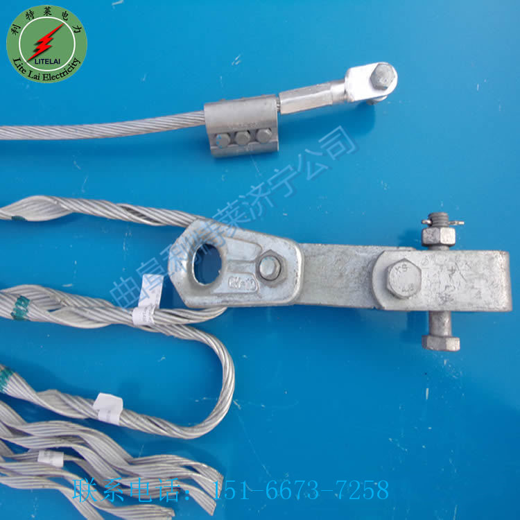 曲阜利特莱品牌 预绞式紧线夹具 OPGW光缆耐张线夹 光缆金具