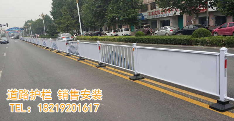 柳州卖道路护栏↘18219201617道路护栏网批发