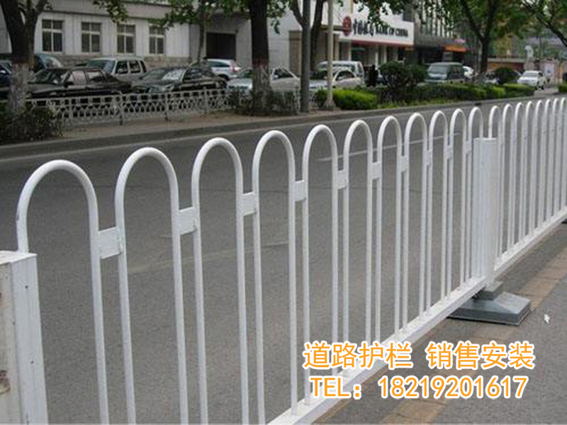 郑州马路护栏销售↗18219201617道路护栏马路护栏