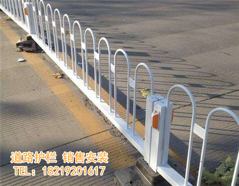 张掖道路护栏安装→18219201617道路护栏图集