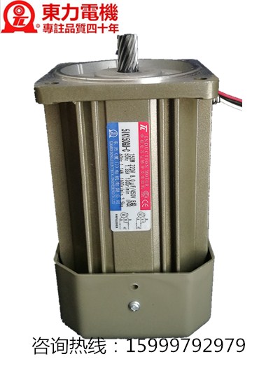 台湾东力厂家直销5IK150GU-C单相电容运转异步电动机