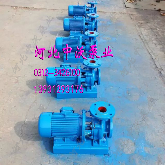 低价出售ISW150-250A型自来水增压泵型号齐全中沃厂家现货