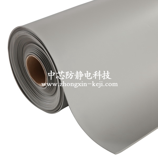 厂家直销-东莞中芯防静电卷材地板  抗疲劳防静电PVC卷材地板 灰色