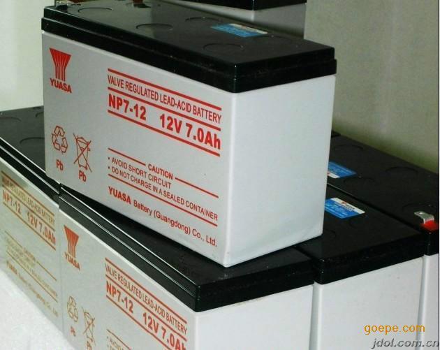 靖江兴化爱克赛UPS电源电池经销商报价方案