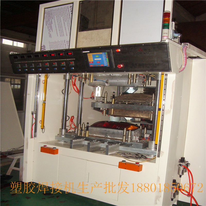 厂家供应大型热板机 H-800型油压热板机 常经理