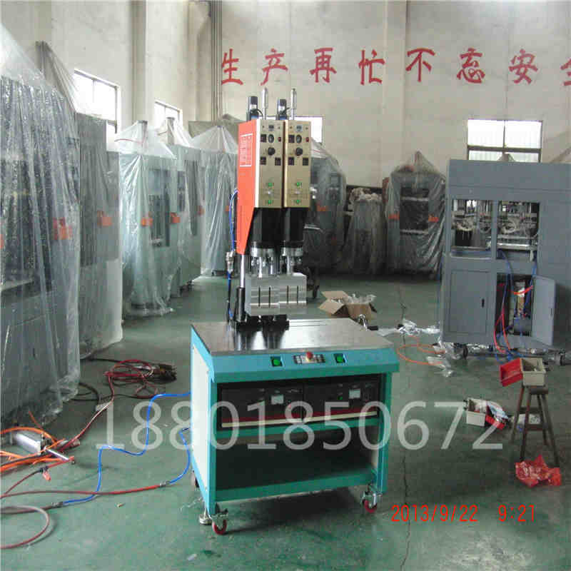 上海常经理汽修塑焊超声波2808超声波塑焊机维修视频