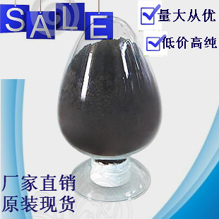 溴化铜催化剂生产厂家现货优惠价格