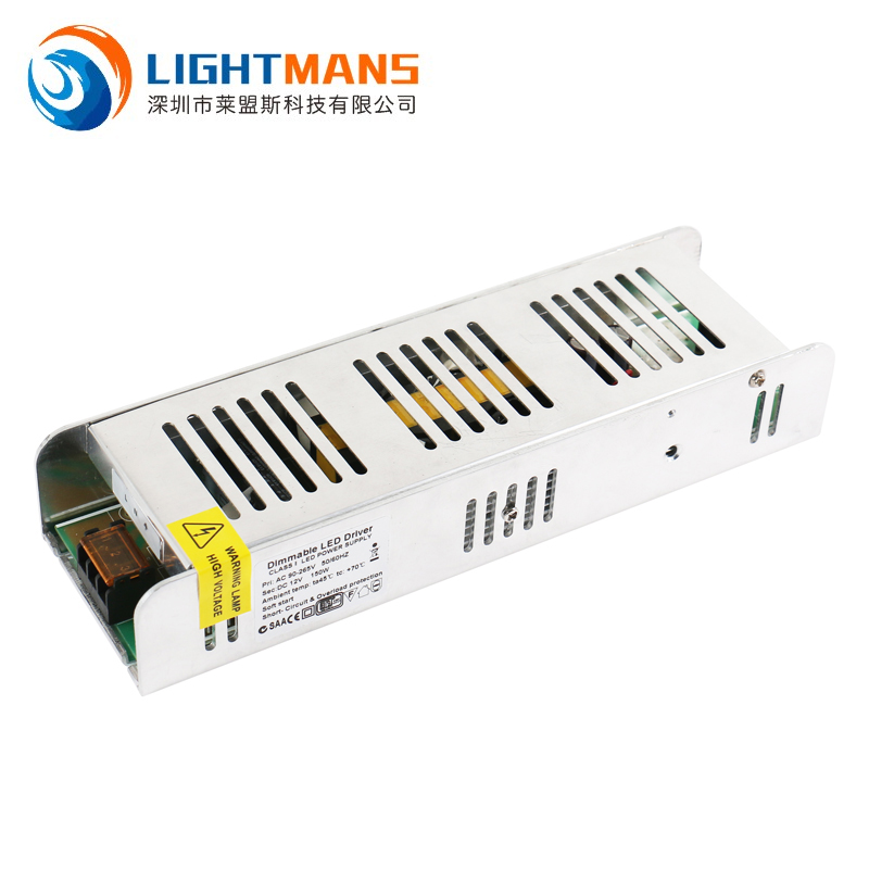 LED可控硅调光电源 灯带12V 150W