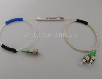 1550nmPLC2x2单模光纤分束器(微型封装)插入损耗≤4.3db