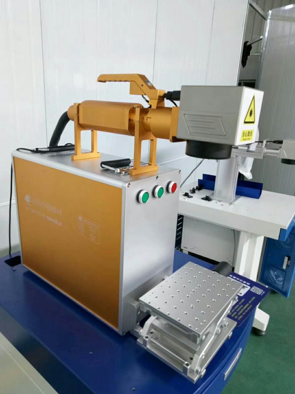 山东鸿光便携式激光打标机用于大工件产品标记 厂家直销