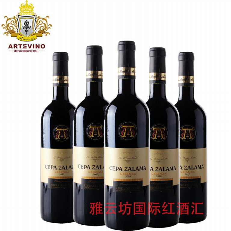 雅云坊国际红酒汇进口葡萄酒招商加盟代理2010年圣树红葡萄酒