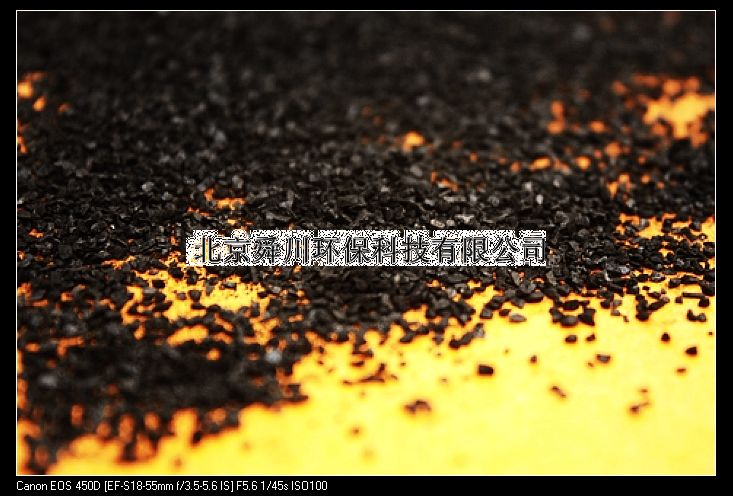 活性炭北京活性炭果壳活性炭北京果壳活性炭