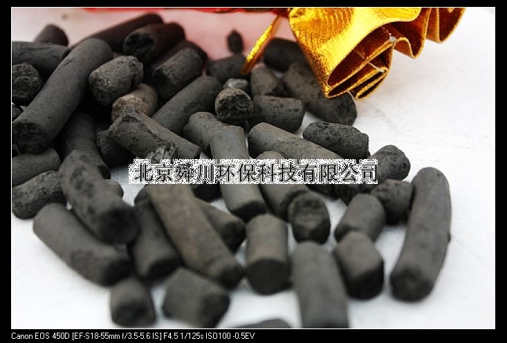 空气净化炭煤质柱状活性炭