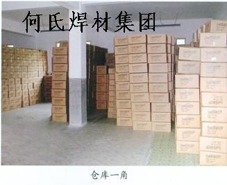 北京 EDCr-A1-15 堆焊焊条