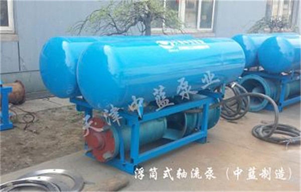 大流量潜水轴流泵厂家现货 天津中蓝泵业轴流泵价格表