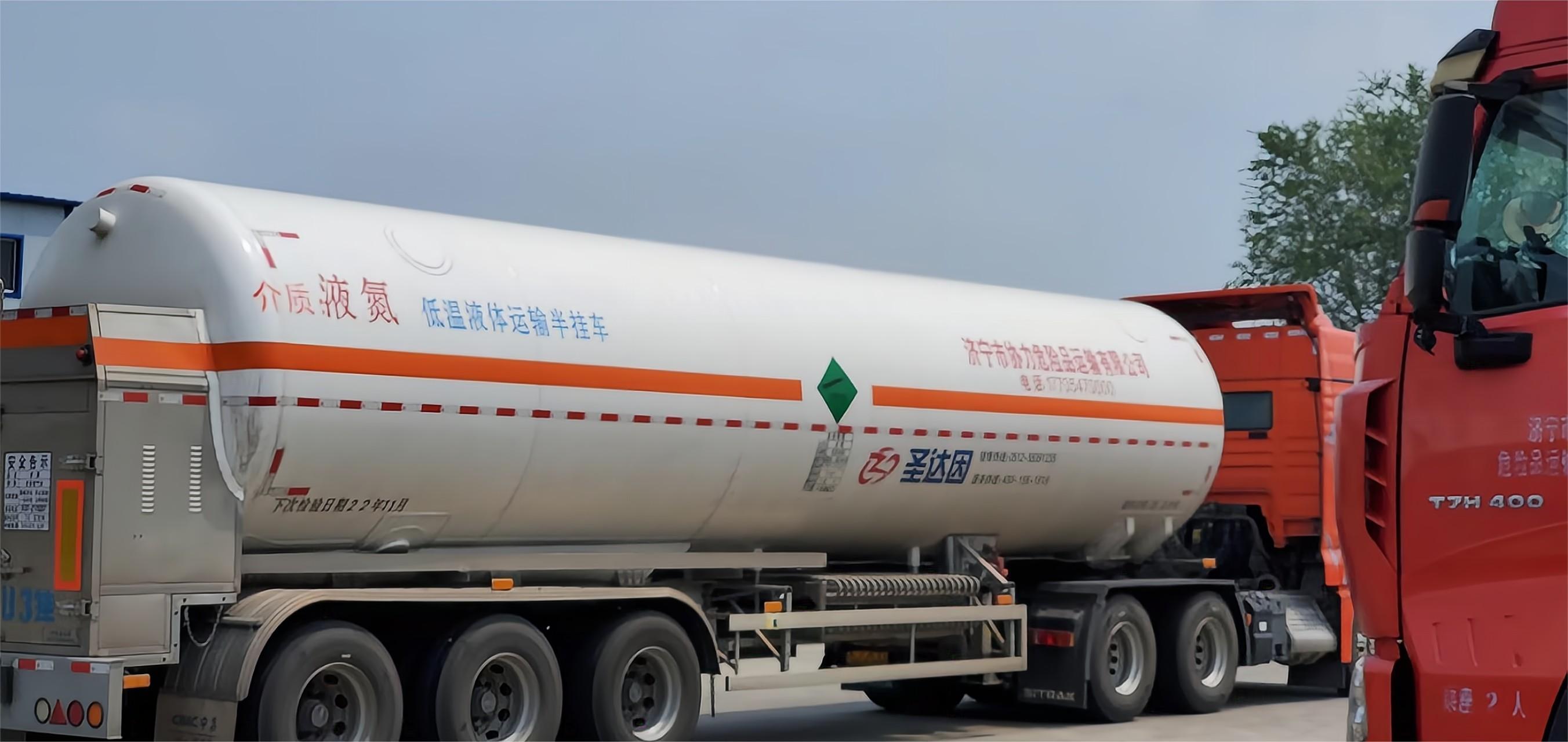 济宁协力气体 液氮 槽车运输