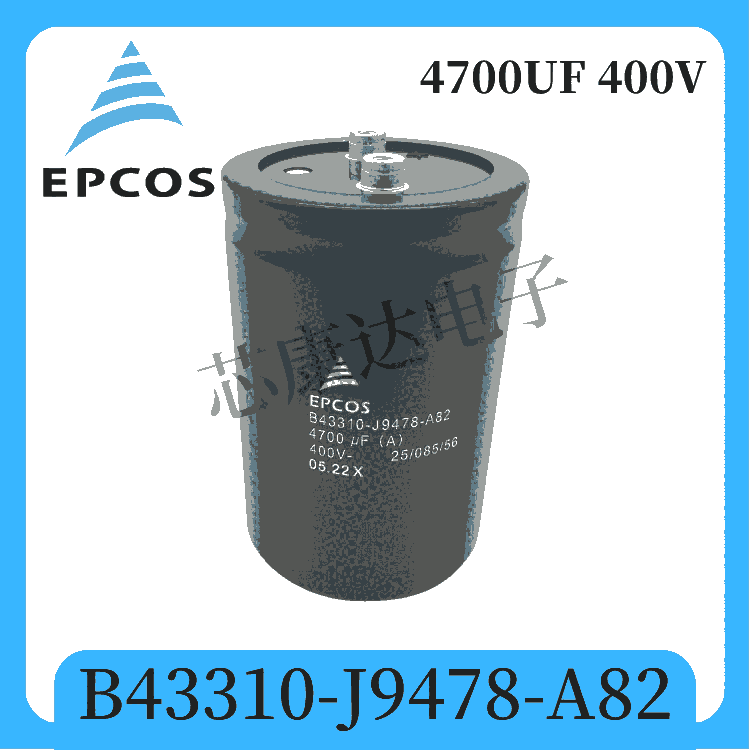 B43564-S9578-M1 爱普科斯 电解电容 EPCOS