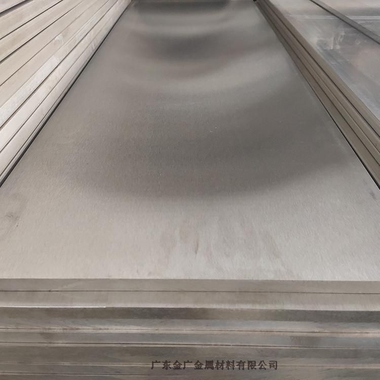 高强度耐腐蚀AZ80A镁合金板材料