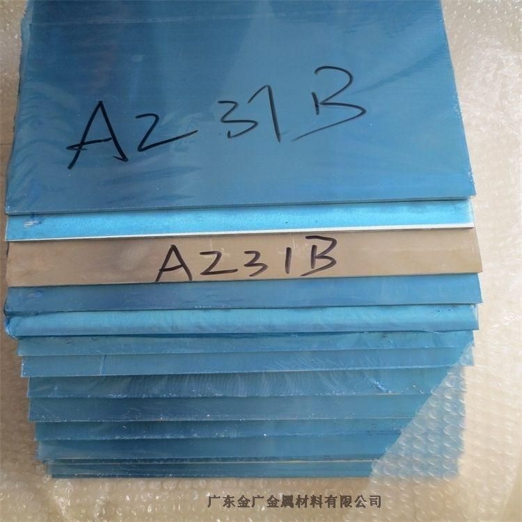 AZ41M高强度镁合金板