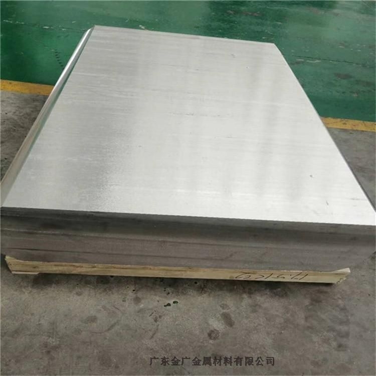 进口AZ40M镁合金板 AZ41M镁合金材料密度