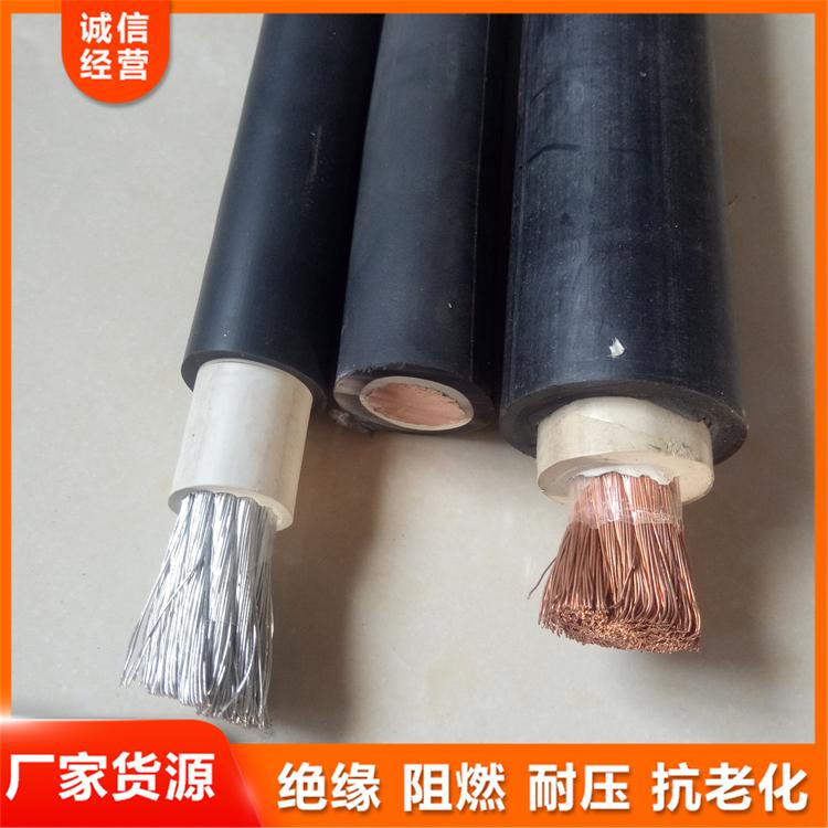 YHF1*35mm2弹性体护套电焊机电缆